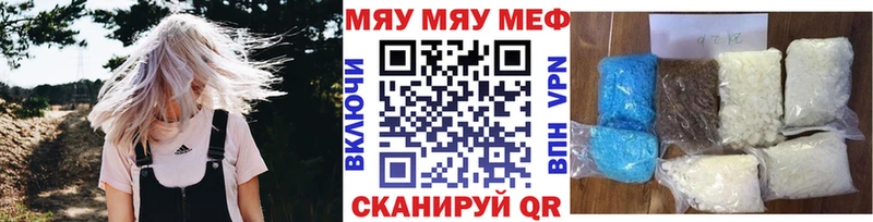 Альфа ПВП Бавлы