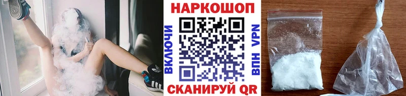Сколько стоит Бавлы APVP  АМФЕТАМИН  Гашиш  COCAIN  Мефедрон 