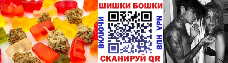 дарнет шоп  ОМГ ОМГ tor  Cannafood марихуана  Бавлы 