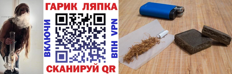 хочу   Бавлы  ссылка на мегу ссылки  ГАШИШ ice o lator 