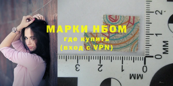 хмурый Абдулино