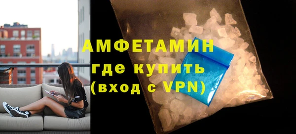 хмурый Абдулино