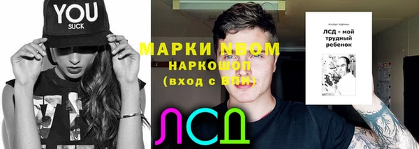 хмурый Абдулино