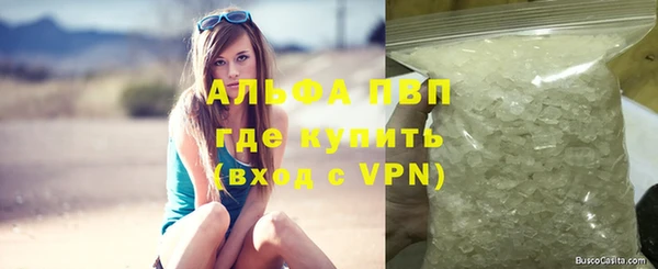 хмурый Абдулино