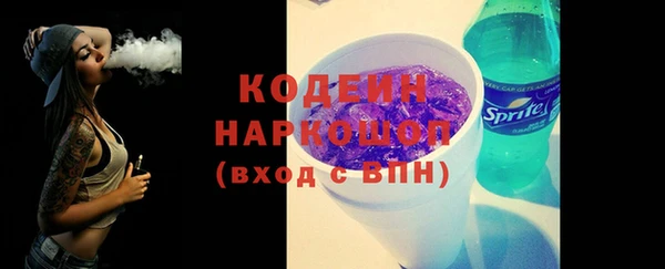 хмурый Абдулино