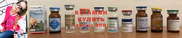 PSILOCYBIN Покровск