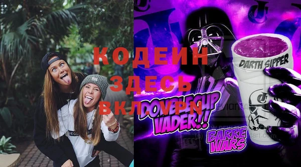 хмурый Абдулино