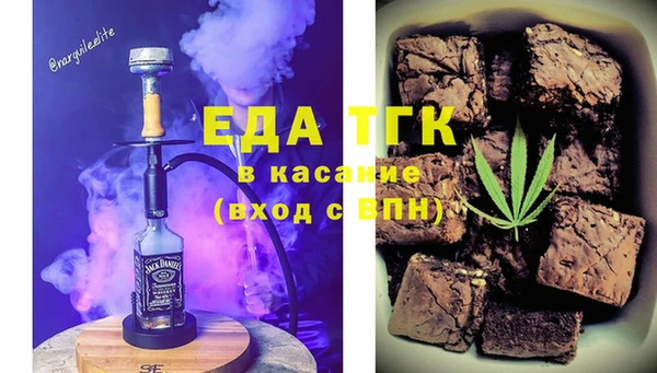 хмурый Абдулино
