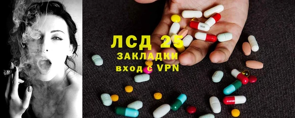 a pvp Абаза