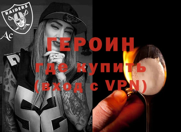 a pvp Абаза