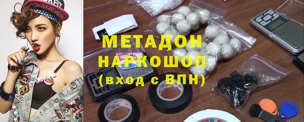 хмурый Абдулино