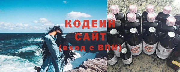 хмурый Абдулино