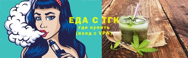 a pvp Абаза