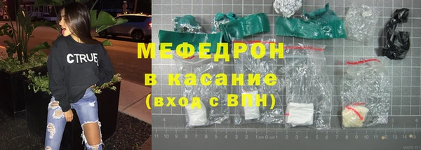 хмурый Абдулино